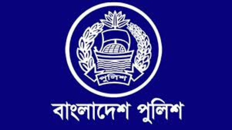 আওয়ামী লীগের প্রতিষ্ঠাবার্ষিকী উপলক্ষে সারাদেশে আইনশৃঙ্খলা বাহিনীর সতর্ক অবস্থান