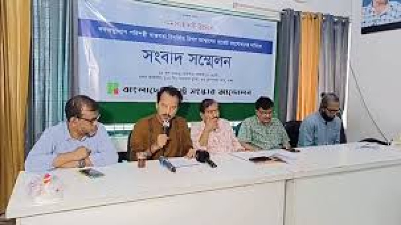 প্রস্তাবিত বাজেট নিয়ে উদ্বেগ রাষ্ট্র সংস্কার আন্দোলনের, বলছে লুটপাটের সুযোগ তৈরি হয়েছে