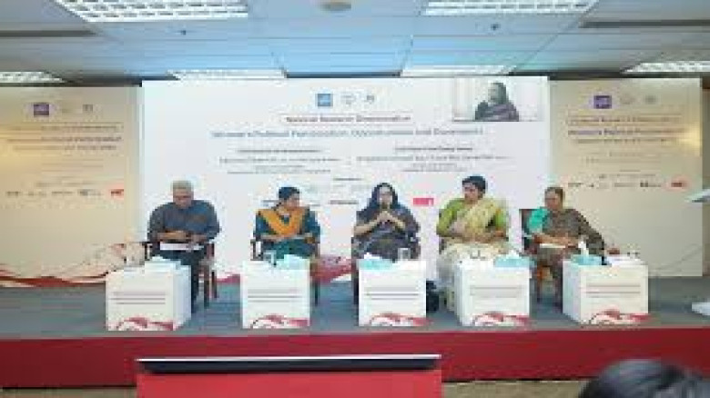 নারী রাজনীতিকদের জন্য নিরাপত্তাহীনতাই বড়