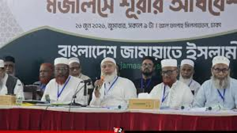 দেশের বর্তমান অবস্থা নিয়ে জামায়াত আমিরের মূল্যায়ন: ‘আমরা আগের জায়গাতেই আছি’