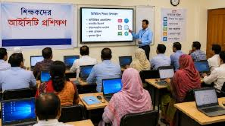 শিক্ষকদের প্রশিক্ষণের সুযোগ দিচ্ছে ব্যান