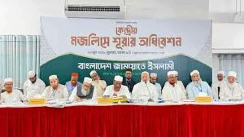 রাজনৈতিক রোডম্যাপ নিয়ে জামায়াতের ৭ প্রস্তাব, গুরুত্ব গণভোট ও স্থানীয় নির্বাচনে