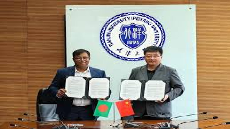 উচ্চশিক্ষায় চীনের সঙ্গে সহযোগিতা বাড়ছে, তিয়ানজিন বিশ্ববিদ্যালয়ে ১০০ শিক্ষার্থীর সুযোগ