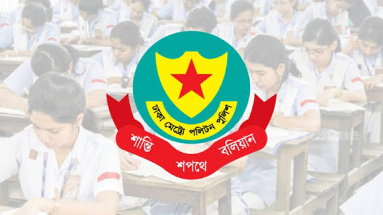 এইচএসসি পরীক্ষার সময় কেন্দ্র এলাকায় বিশেষ বিধিনিষেধ, ২০০ গজের মধ্যে প্রবেশে নিষেধাজ্ঞা