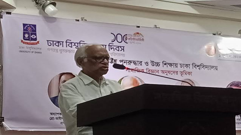 চলনসই গণতন্ত্র প্রতিষ্ঠাই এখন অগ্রাধিকার হওয়া উচিত...