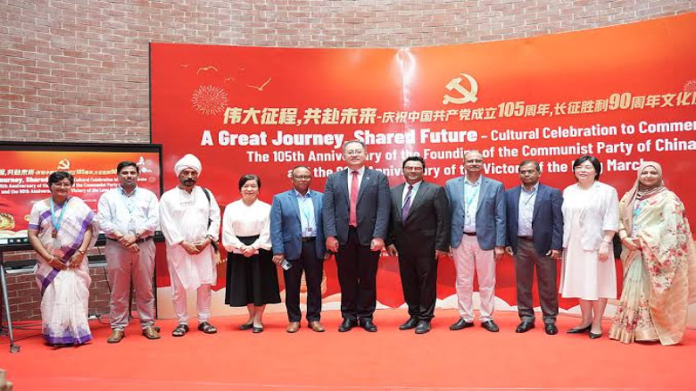 ইউল্যাবে বর্ণাঢ্য আয়োজনে চীনের কমিউনিস্ট পার্টির ১০৫তম প্রতিষ্ঠাবার্ষিকী উদ্‌যাপন