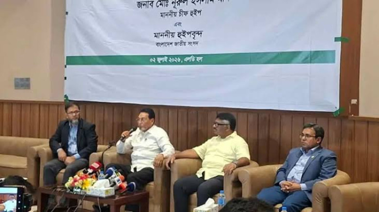 সংসদ নিয়ে বিভ্রান্তি না ছড়ানোর আহ্বান, ‘গেম’ নেই: চিফ হুইপ