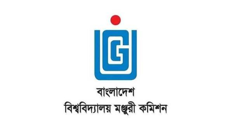 বিশ্ববিদ্যালয়ের গবেষণা বরাদ্দ নিয়ে ইউজিসির আনুষ্ঠানিক ব্যাখ্যা