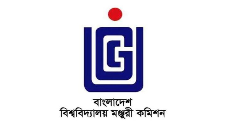 বিশ্ববিদ্যালয়ের গবেষণা-বরাদ্দে নতুন নিয়ম, সমালোচনায় শিক্ষকেরা
