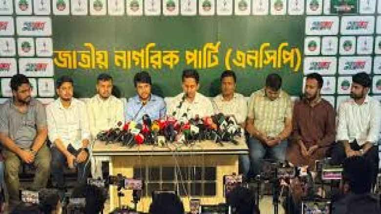 এনসিপির জুলাই পদযাত্রা শুরু কবে, কোন জেলায় কখন—জানুন পূর্ণ রুট