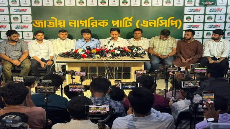 ‘জুলাই পদযাত্রা’ থেকে গোপালগঞ্জ বাদ, নিরাপত্তার কারণ দেখাল এনসিপি