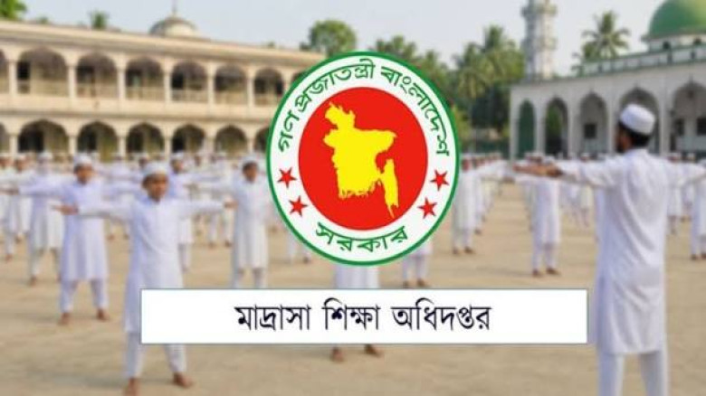 মাদ্রাসা শিক্ষায় শৃঙ্খলা জোরদারে পিটি-সম