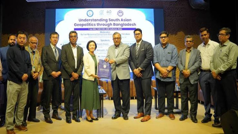 এআইইউবিতে ‘বাংলাদেশের প্রেক্ষাপটে দক্ষিণ