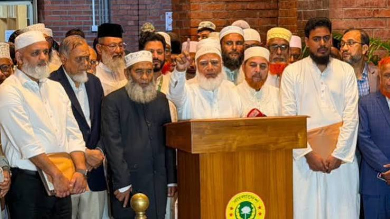 ২০২৬ সালের নির্বাচন নিয়ে নতুন বক্তব্য দিলেন জামায়াত আমির