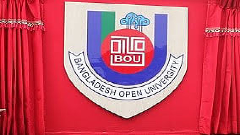 উন্মুক্ত বিশ্ববিদ্যালয়ের শিক্ষার্থীদের জন্য জরুরি ঘোষণা: ১৭–১৮ জুলাইয়ের পরীক্ষা স্থগিত