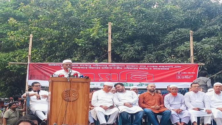 ‘জুলাইয়ের চেতনা বাস্তবায়নে ব্যর্থ বিএনপি সরকার’—মিয়া গোলাম পরওয়ার