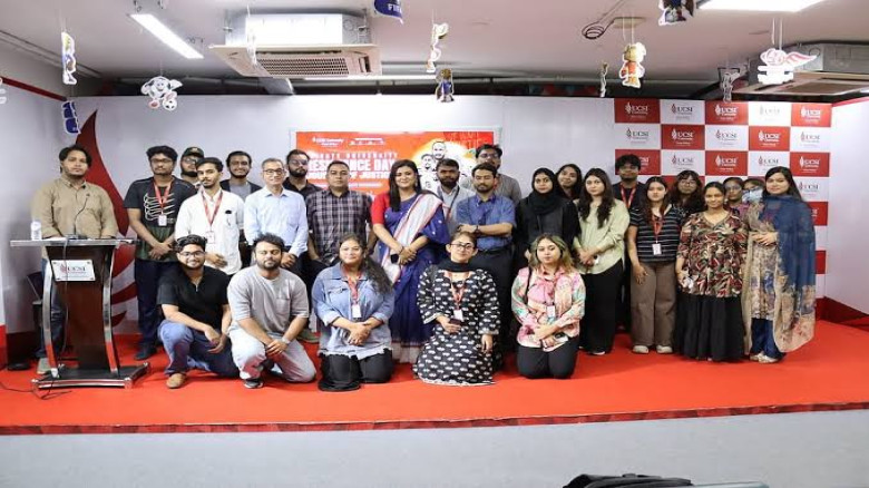 জুলাই বিপ্লবের ইতিহাস তুলে ধরে ইউসিএসআই 
