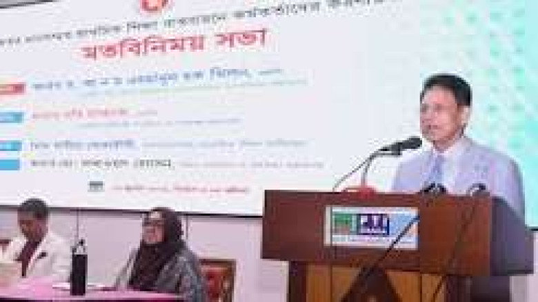 শিক্ষকতা হোক সেবার মানসিকতায়, শিক্ষার্থীদের নিজের সন্তানের মতো শিক্ষা দেওয়ার আহ্বান