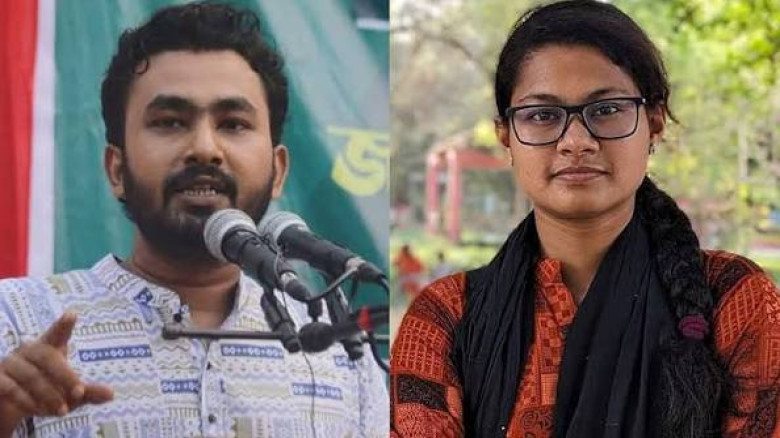 ছাত্র ফেডারেশনের নতুন কমিটি, সভাপতি সৈকত