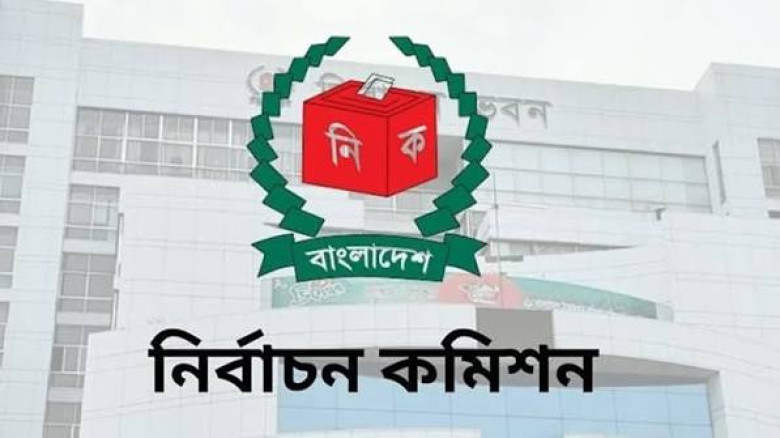 রাষ্ট্রপতি নির্বাচন: তফসিল নিয়ে স্পিকারের সঙ্গে বৈঠক করবেন প্রধান নির্বাচন কমিশনার