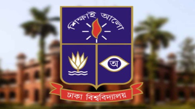 নীল দল নিষিদ্ধের দাবি প্রত্যাখ্যান, একে রাজনৈতিক উদ্দেশ্যপ্রণোদিত বলছে সংগঠনটি
