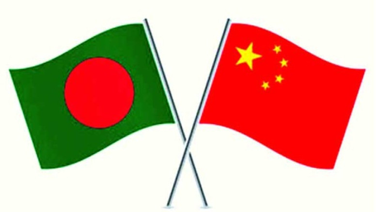 চীনের নেতৃত্বাধীন বৈশ্বিক এআই সহযোগিতা সংস্থায় পর্যবেক্ষক হচ্ছে বাংলাদেশ