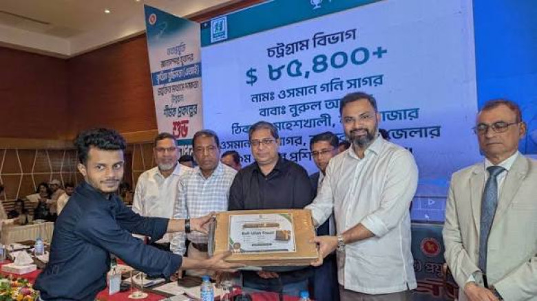 এসইউবির গবেষণা কার্যক্রমে নতুন মাত্রা, উ
