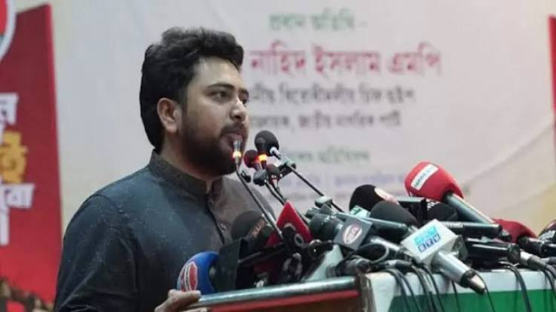‘শেখ হাসিনা এলে সরাসরি ফাঁসির মঞ্চে’—মন্তব্য নাহিদ ইসলামের