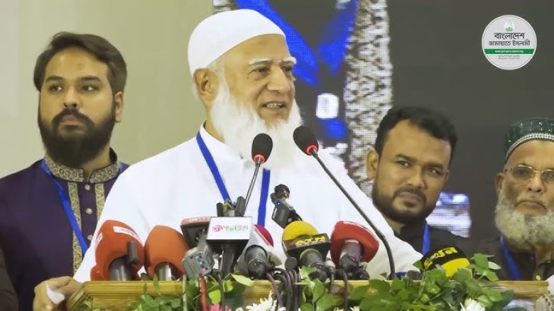 এমপিদের নৈতিকতা ও শৃঙ্খলার বার্তা জামায়াত আমিরের