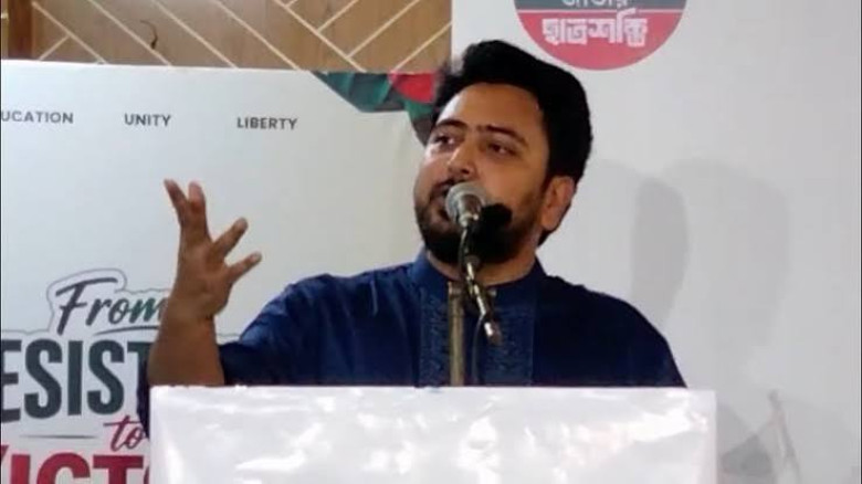 গণ-অভ্যুত্থান প্রসঙ্গে নাহিদ: শিক্ষার্থী ও এনসিপির ভূমিকা নিয়েই বিএনপির অস্বস্তি