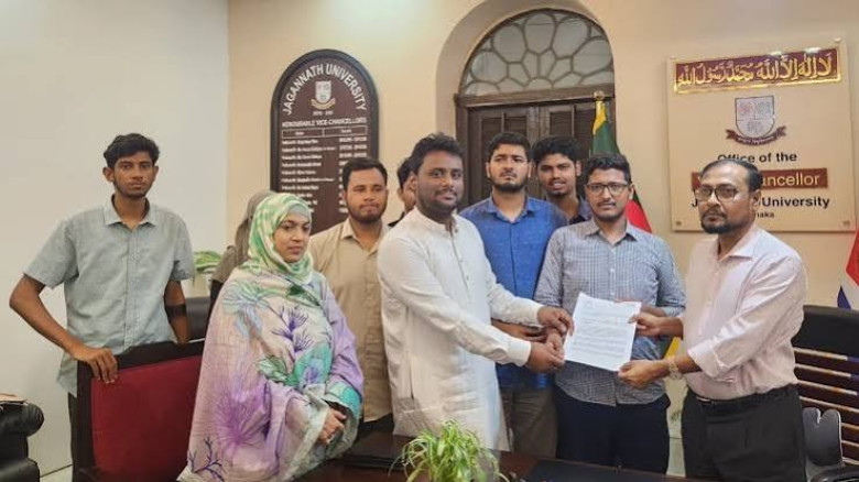 জগন্নাথ বিশ্ববিদ্যালয়ের সংঘর্ষের ঘটনায় ত