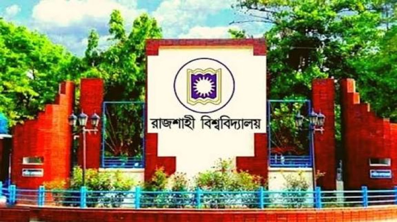 রাজশাহী বিশ্ববিদ্যালয়ে ইংরেজিতে এমএ, আবেদন করবেন যেভাবে