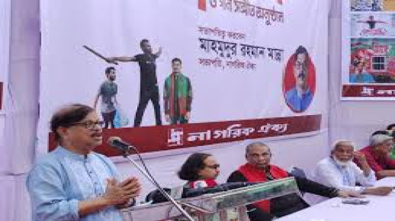 বিরোধী দল কী চায়, মানুষ তা বুঝতে পারছে না: মাহমুদুর রহমান মান্না
