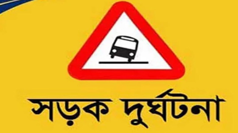 মগবাজারে কাভার্ড ভ্যানের ধাক্কায় দুই মোটরসাইকেল ও অটোরিকশা, নিহত ২