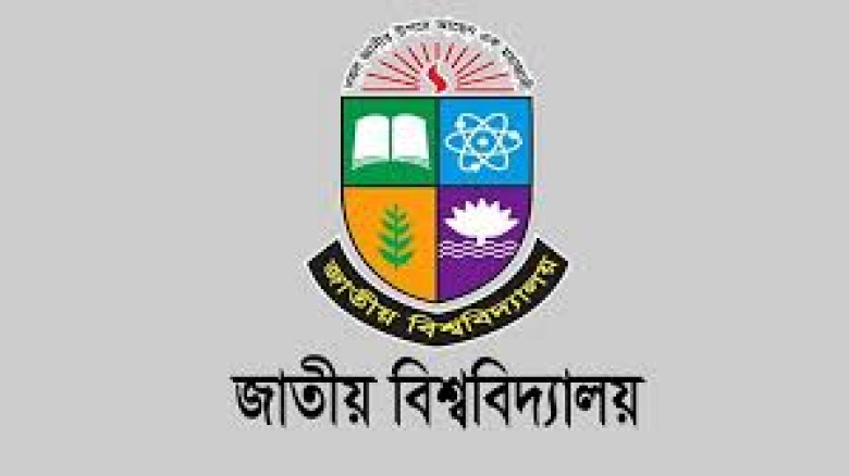 জাতীয় বিশ্ববিদ্যালয়ে স্নাতক প্রফেশনাল কো