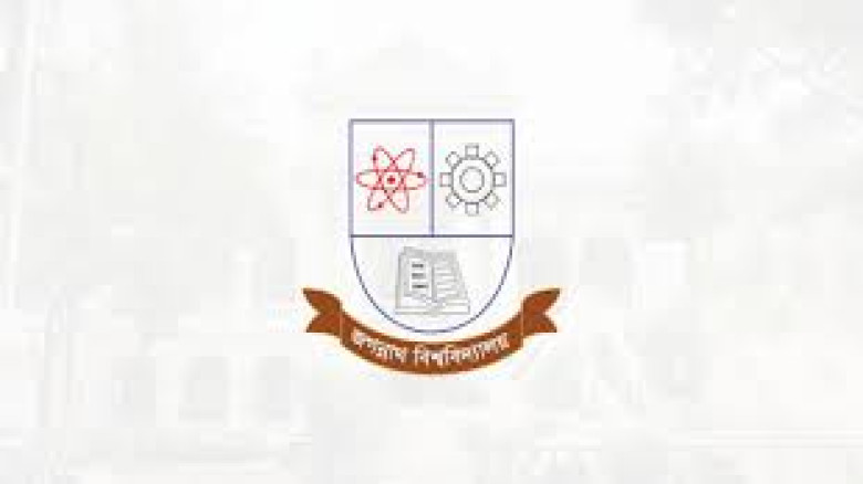 জগন্নাথ বিশ্ববিদ্যালয়ে ক্যাম্পাস রাজনীতির জন্য আসছ...