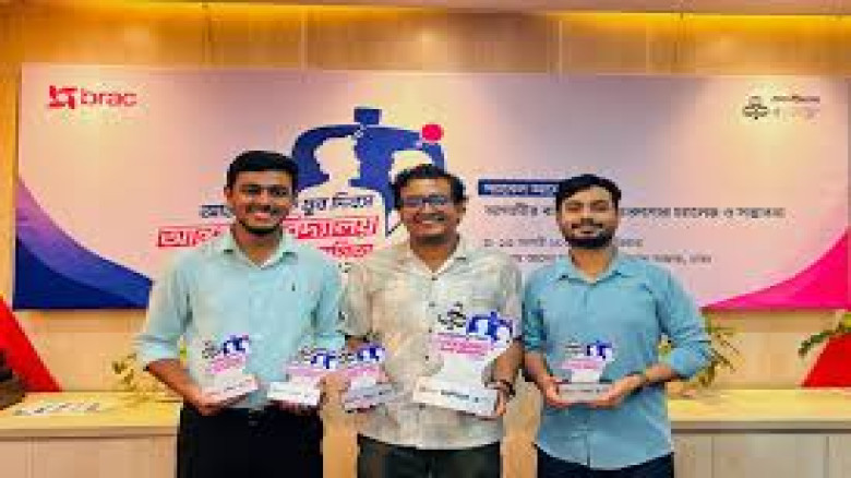 বন্ধুসভার যুব দিবস বিতর্কে চ্যাম্পিয়ন বা