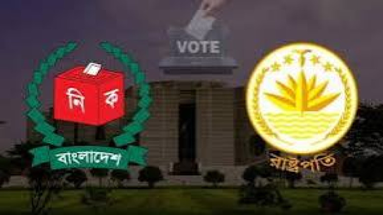 রাষ্ট্রপতি নির্বাচনে ভোট আজ, ব্যালট থেকে