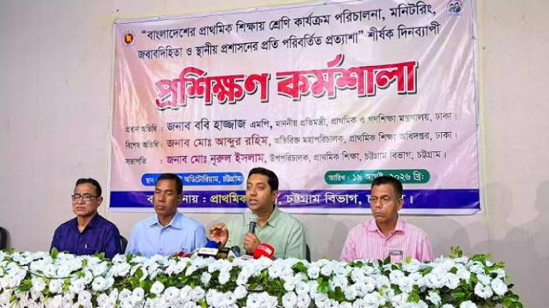 প্রাথমিক শিক্ষার সব প্রতিষ্ঠান মনিটরিংয়ে