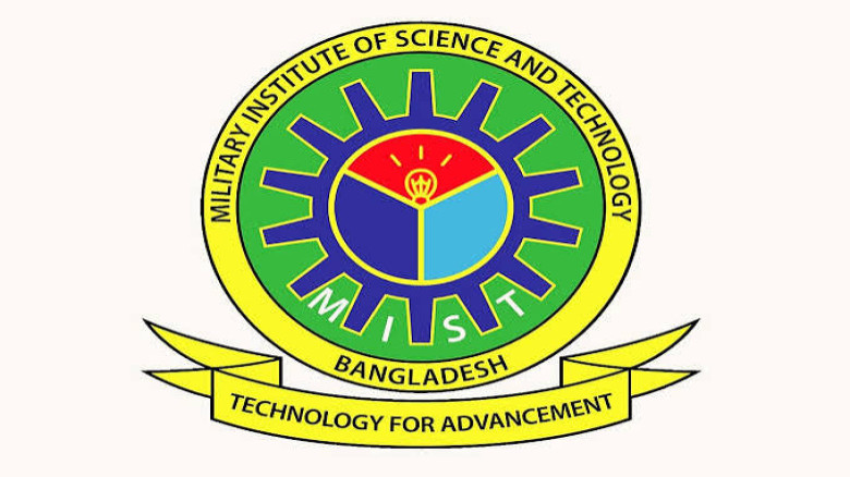 এমআইএসটির ভর্তি পরীক্ষা ১৮ ডিসেম্বর, এ ও