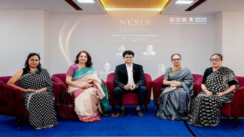 ইএসজি ও জলবায়ু চ্যালেঞ্জ মোকাবিলায় নারী উদ্যোক্তাদের প্রস্তুত করতে ইউআইইউয়ে সেমিনার