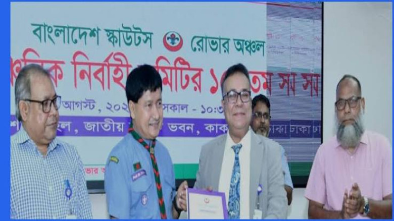 জাতীয় বিশ্ববিদ্যালয়ের কারিকুলামে রোভার স
