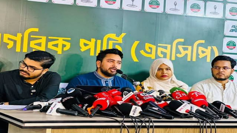 ১৮০ দিনের সরকার নিয়ে নাহিদ ইসলামের সমালোচনা, ‘অদক্ষতা-অব্যবস্থাপনার দৃষ্টান্ত’