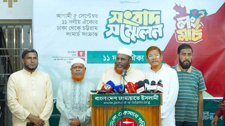 গণভোটের রায় এড়িয়ে যাওয়ার অভিযোগ, সংবিধান