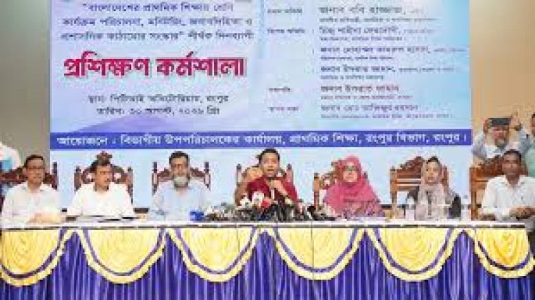 দুর্গম এলাকায় শিক্ষকতায় উৎসাহ দিতে দূরত্বভিত্তিক ভাতা চালু হবে: ববি হাজ্জাজ