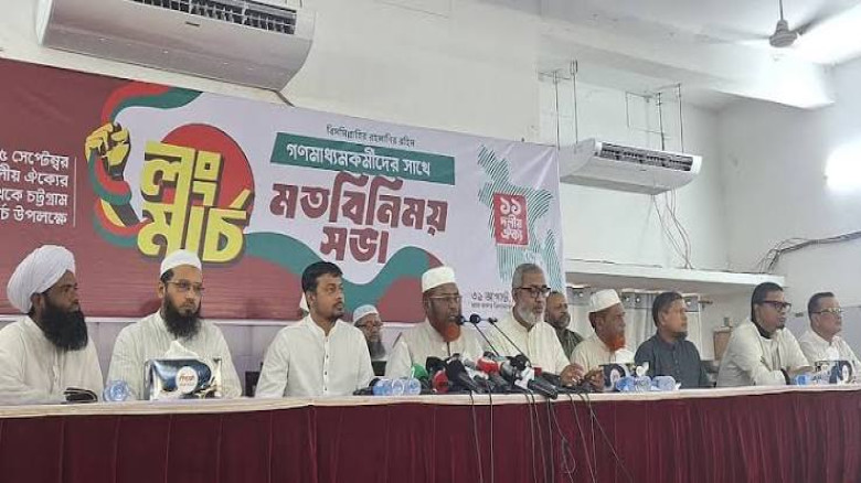 বিরোধীদলীয় এমপিদের সংসদে অপদস্থ করা হচ্ছে: মিয়া গোলাম পরওয়ার
