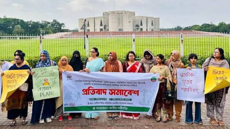 আইনশৃঙ্খলা পরিস্থিতি নিয়ে স্বরাষ্ট্রমন্ত্রীকে ‘কাঠের চশমা’ খুলতে বলল জাতীয় নারীশক্তি