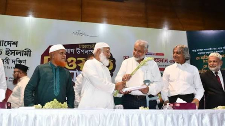 জামায়াতে নতুন করে ৬৫০ জনের যোগদান, আছেন বিএনপি নেতা ও সাবেক বিচারপতি