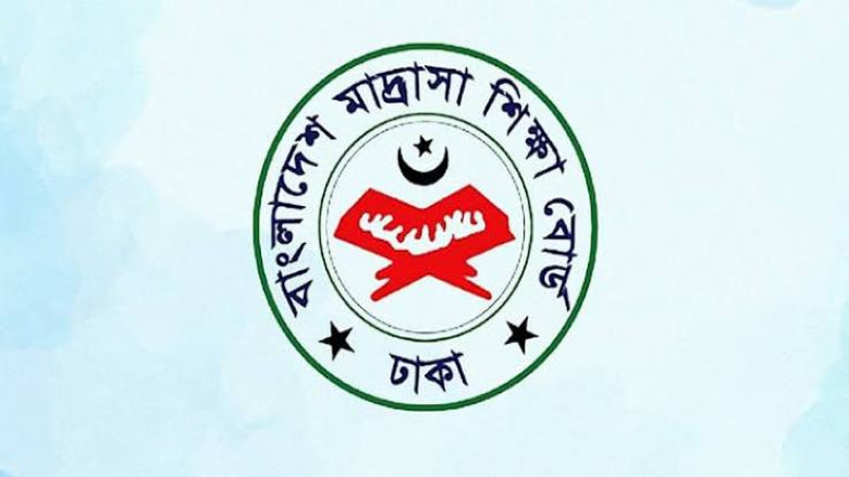 দাখিলের বৃত্তি পরীক্ষা কবে, প্রকাশিত সূচিতে শিক্ষার্থীদের জন্য ৯ নির্দেশনা
