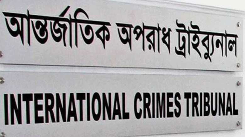 ১৪ অস্ত্রোপচারের পরও ফেরেনি স্বাভাবিক জীবন, ট্রাইব্যুনালে জুলাই যোদ্ধা শাকিলের বয়ান